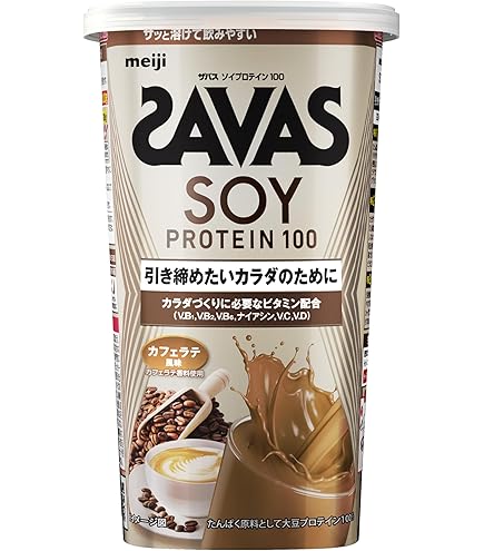 Amazon.co.jp: Savas (ザバス) Soy Protein 100 Milk Tea Flavor 900 g
